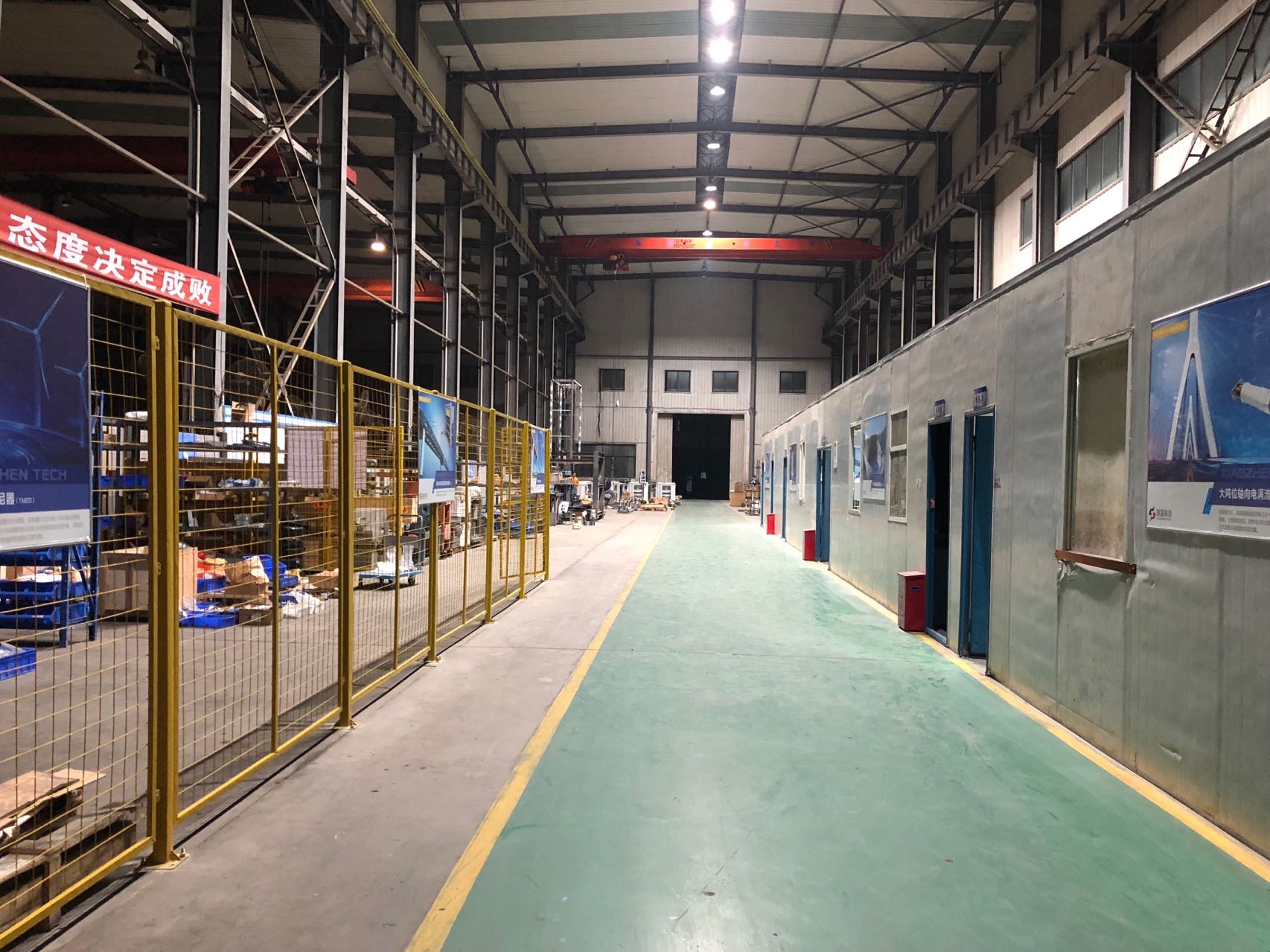 2021年11月，湖大科技園廠房投入使用