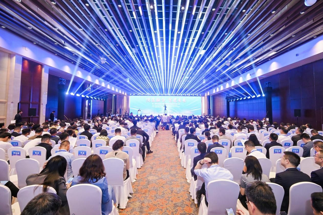 瀟振科技亮相第二屆粵港澳大灣區建筑科學技術交流大會 瀟振科技亮相第二屆粵港澳大灣區建筑科學技術交流大會